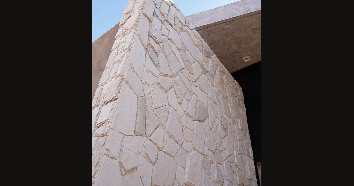 Pedra Atacama Bege — revestimentos